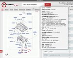     . 

:	34102823-CF25-448B-8B5A-1BEB49BB8149.jpg 
:	57 
:	191.0  
ID:	10009
