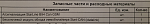     . 

:	.PNG 
:	37 
:	134.3  
ID:	10044