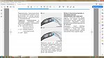     . 

:	Untitled-1 copy.jpg 
:	59 
:	140.7  
ID:	10238