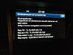     . 

:	IMG_20191203_075028.jpg 
:	38 
:	110.8  
ID:	10436