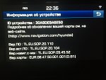     . 

:	IMG_6635.jpg 
:	36 
:	170.8  
ID:	10464