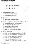     . 

:	_1.jpg 
:	56 
:	282.9  
ID:	10530