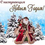     . 

:	stilnaya-otkritka-na-novii-2020-god.xxl.jpg 
:	6 
:	309.8  
ID:	10594
