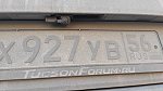     . 

:	IMG_20200307_155005.jpg 
:	53 
:	271.1  
ID:	10914