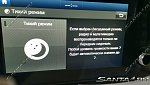     . 

:	silent mode.jpg 
:	93 
:	151.6  
ID:	11068
