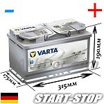     . 

:	varta-6ct-80az-800a-r-silver-dynamic-agm-580-901-080.jpg 
:	11 
:	34.0  
ID:	11890