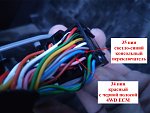     . 

:	Foto.jpg 
:	69 
:	135.8  
ID:	11897
