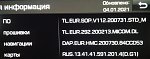     . 

:	2021.01.06  200731   .jpg 
:	82 
:	94.0  
ID:	12140