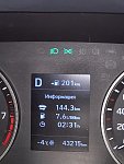     . 

:	IMG-20210107-WA0032.jpg 
:	59 
:	102.8  
ID:	12166
