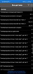     . 

:	Screenshot_20210811_024824.jpg 
:	31 
:	118.1  
ID:	12941