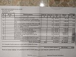     . 

:	IMG_20221023_010844_1.jpg 
:	41 
:	220.3  
ID:	13795