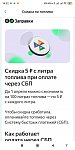     . 

:	1679379743508.jpg 
:	33 
:	94.2  
ID:	13965