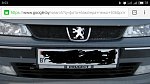     . 

:	S60330-085306.jpg 
:	60 
:	111.7  
ID:	1419