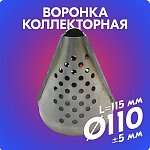     . 

:	  (12).jpg 
:	4 
:	133.6  
ID:	14584