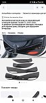     . 

:	Screenshot_2024-08-12-18-03-46-160_ru.aliexpress.buyer.jpg 
:	38 
:	101.2  
ID:	14643