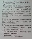     . 

:	IMG_20160410_112703.jpg 
:	75 
:	135.3  
ID:	1466