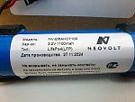     . 

:	20241206_094654_.jpg 
:	39 
:	428.2  
ID:	14751