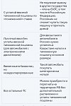     . 

:	Screenshot_2025-01-23-16-57-15-355_com.opera.browser-edit.jpg 
:	38 
:	140.8  
ID:	14798