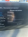     . 

:	NavUpdate1.jpg 
:	14 
:	92.9  
ID:	14857