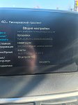     . 

:	NavUpdate2.jpg 
:	11 
:	112.7  
ID:	14858