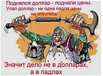     . 

:	57338_600.jpg 
:	26 
:	47.6  
ID:	1504