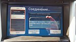    . 

:	20160511_111206.jpg 
:	35 
:	136.6  
ID:	1646
