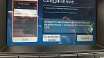     . 

:	20160515_163157.jpg 
:	59 
:	146.9  
ID:	1674
