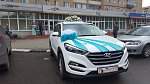     . 

:	20160611_103549.jpg 
:	497 
:	202.1  
ID:	1861