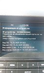    . 

:	IMG_20160912_130749.jpg 
:	164 
:	131.0  
ID:	2281