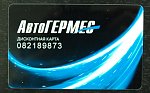     . 

:	PB231736.jpg 
:	19 
:	138.4  
ID:	2768