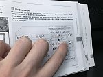     . 

:	IMG_2164.jpg 
:	110 
:	142.3  
ID:	3055