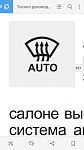     . 

:	Screenshot_2017-03-12-09-07-10_com.adobe.reader.png 
:	22 
:	67.6  
ID:	3173