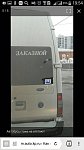     . 

:	IMG-20170406-WA0007.jpg 
:	51 
:	90.4  
ID:	3415