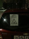     . 

:	IMG-20170406-WA0004.jpg 
:	49 
:	55.9  
ID:	3418