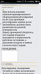     . 

:	Screenshot_2017-05-17-23-51-29-168_com.android.chrome.png 
:	24 
:	185.1  
ID:	3841