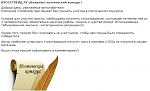     . 

:	ti1021png_6588140_27214708.png 
:	14 
:	109.3  
ID:	4190