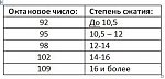     . 

:	17fae06s-480.jpg 
:	44 
:	78.9  
ID:	4266