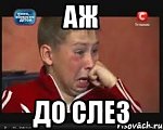     . 

:	sashko_65665812_orig_.jpg 
:	5 
:	11.7  
ID:	4442