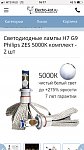     . 

:	C73DA2DB-79B0-47AB-AAB9-CE04D28971A0.jpg 
:	36 
:	108.9  
ID:	4784