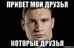     . 

:	klichko_68379770_orig_.jpg 
:	5 
:	30.9  
ID:	546