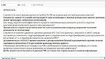     . 

:	DCT.jpg 
:	86 
:	130.1  
ID:	5660