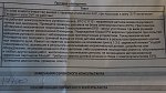     . 

:	DSC09007.jpg 
:	19 
:	174.9  
ID:	5953