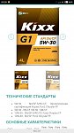     . 

:	Screenshot_2018-04-28-09-58-21-020_com.yandex.browser.jpg 
:	18 
:	102.7  
ID:	6333