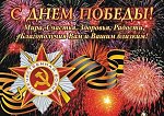    . 

:	IMG-20180509-WA0013.jpg 
:	1 
:	62.1  
ID:	6405