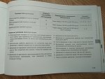     . 

:	1527232472485-1537928571.jpg 
:	40 
:	149.9  
ID:	6524