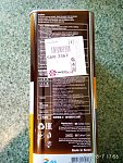     . 

:	IMG_20180807_175624.jpg 
:	13 
:	297.2  
ID:	6924