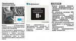     . 

:	fuse.jpg 
:	81 
:	155.7  
ID:	6939