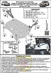     . 

:	HYUNDAI TUCSON TL original.jpg 
:	38 
:	279.7  
ID:	7412