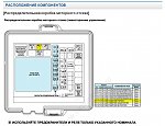     . 

:	33333333.JPG 
:	69 
:	97.5  
ID:	7702