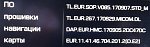     . 

:	  .   2019.jpg 
:	263 
:	77.8  
ID:	8185